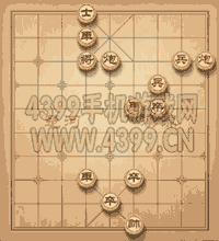 天天象棋三国演义第244关动态图