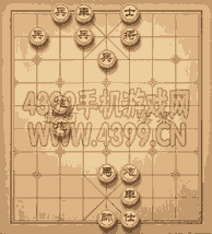天天象棋三国演义第245关动态图