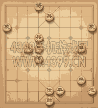 天天象棋三国演义第247关动态图
