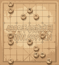 天天象棋三国演义第248关动态图