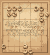天天象棋三国演义第250关动态图