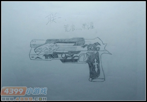生死狙击玩家手绘—荣耀沙鹰