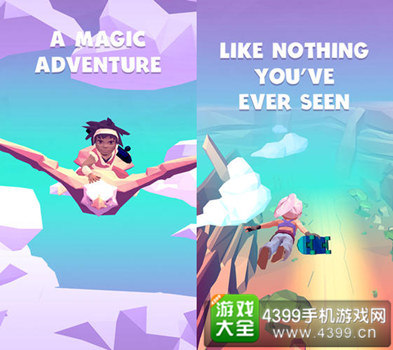 《无限滑板》