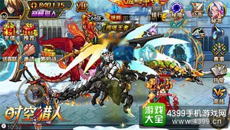 神庙宝藏
