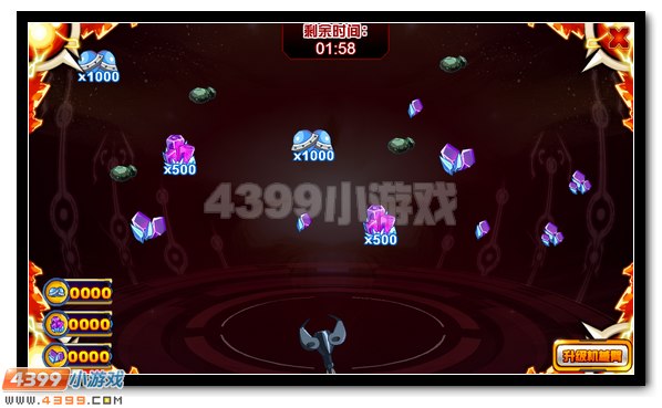 赛尔号幻境界王VS炽风烈鬼