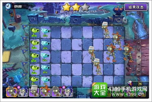 植物大战僵尸2失落之城双端上线 PvP玩法震撼入驻