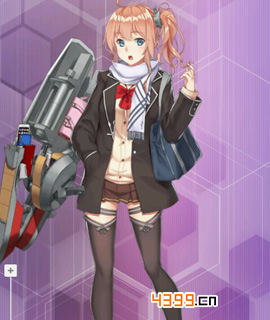 战舰少女r最上装扮