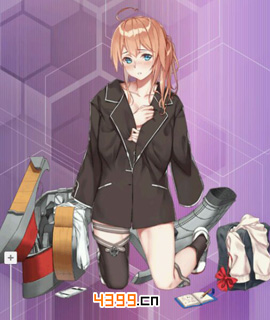 战舰少女r最上换装