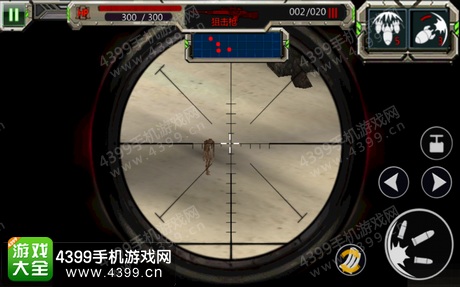 部落围城通关攻略