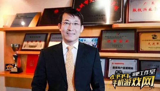 迅雷游戏业务总经理
