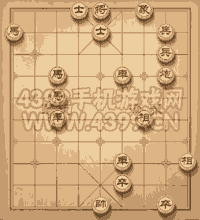 天天象棋三国演义第256关动态图