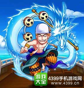 艾尼路