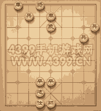 天天象棋三国演义第259关动态图