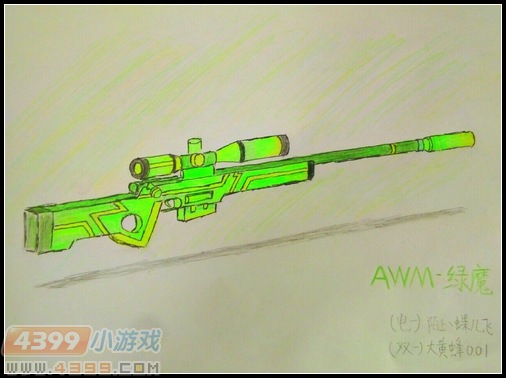 生死狙击玩家手绘—AWM-绿魔