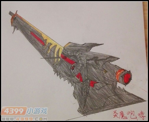 生死狙击玩家手绘—炎魔咆哮近距离
