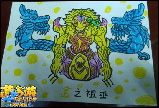 洪荒大劫篇手绘萌版金之祖巫-4399通天