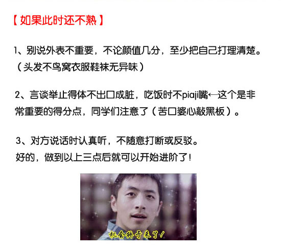 王大锤