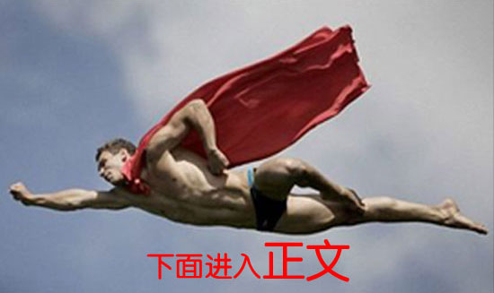 正文