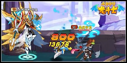 龙斗士太宇神荒·东皇解析