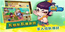 《葫芦兄弟》一月新手礼包来了哦~