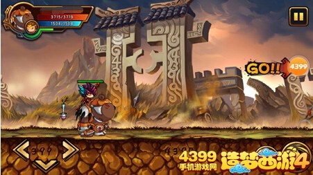 造梦西游4手机版坐骑法宝