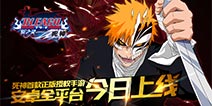 热血青春续写梦想 《死神-斩之灵》安卓平台今日荣耀开测