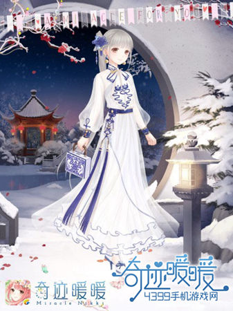 奇迹暖暖