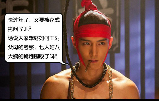 黄桑