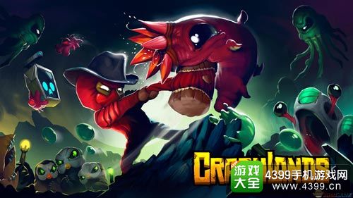 崩溃大陆