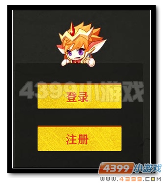 热血精灵派圣四九战神觉醒