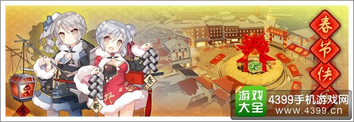 战舰少女r