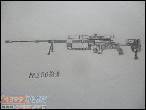 生死狙击玩家手绘—M200影袭突袭