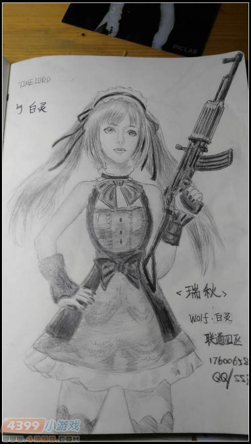 生死狙击玩家手绘—女神瑞秋来贺年