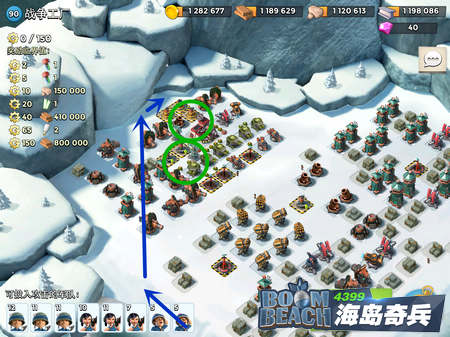 海岛奇兵吉尔哈特
