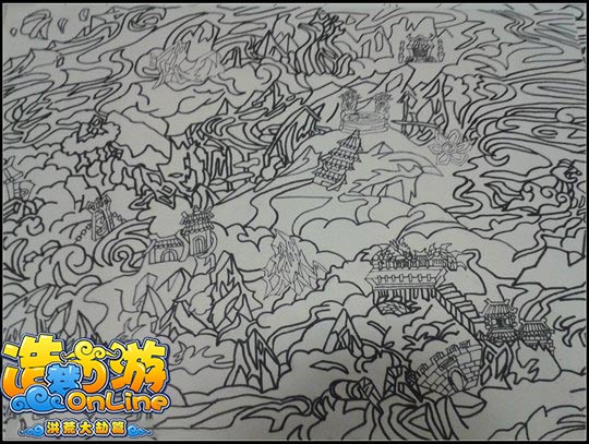 洪荒大劫篇手绘南瞻部洲-4399炎子炎燕