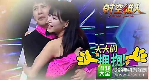 魔女夹腰强吻