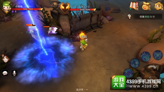 梦幻西游无双版什么时候能玩