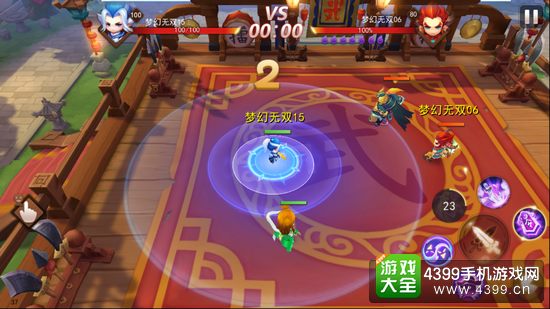 梦幻西游无双版新版本内容