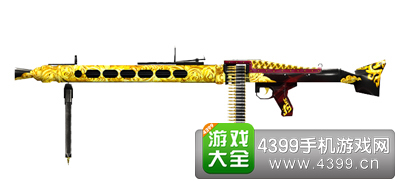 穿越火线(荒岛特训上线)齐天大圣套装