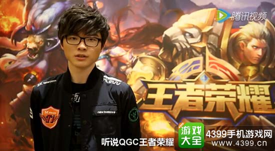 2016DCC中国数字产业峰会