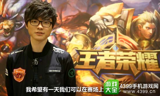 2016DCC中国数字产业峰会