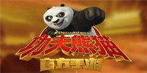 《功夫熊猫3手游》新年礼包上线