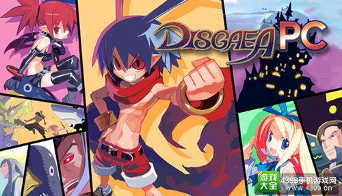 RPG名作《魔界战记》登录Steam 2月25日上线