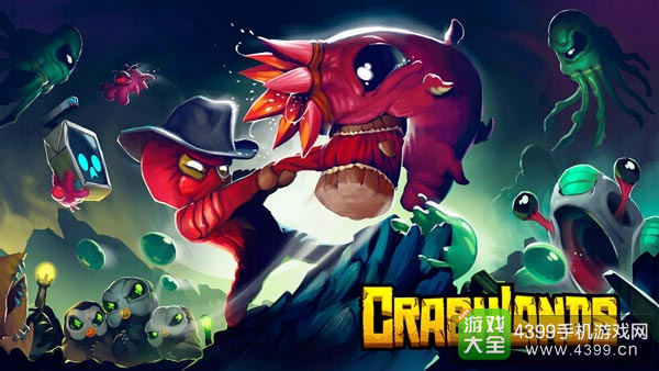 小编也在玩