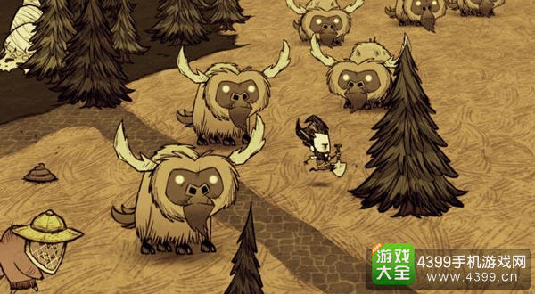 饥荒