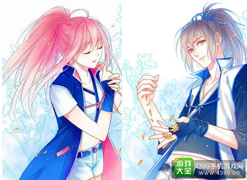 爱养成2