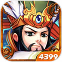 X三国