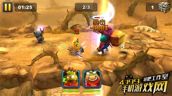 我叫MT2
