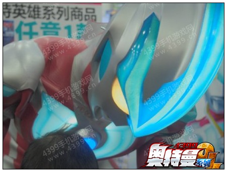 银河奥特曼见面会