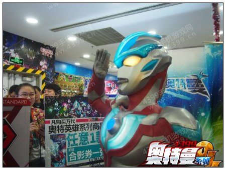 银河奥特曼见面会